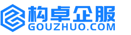 邢台构卓商标信息网